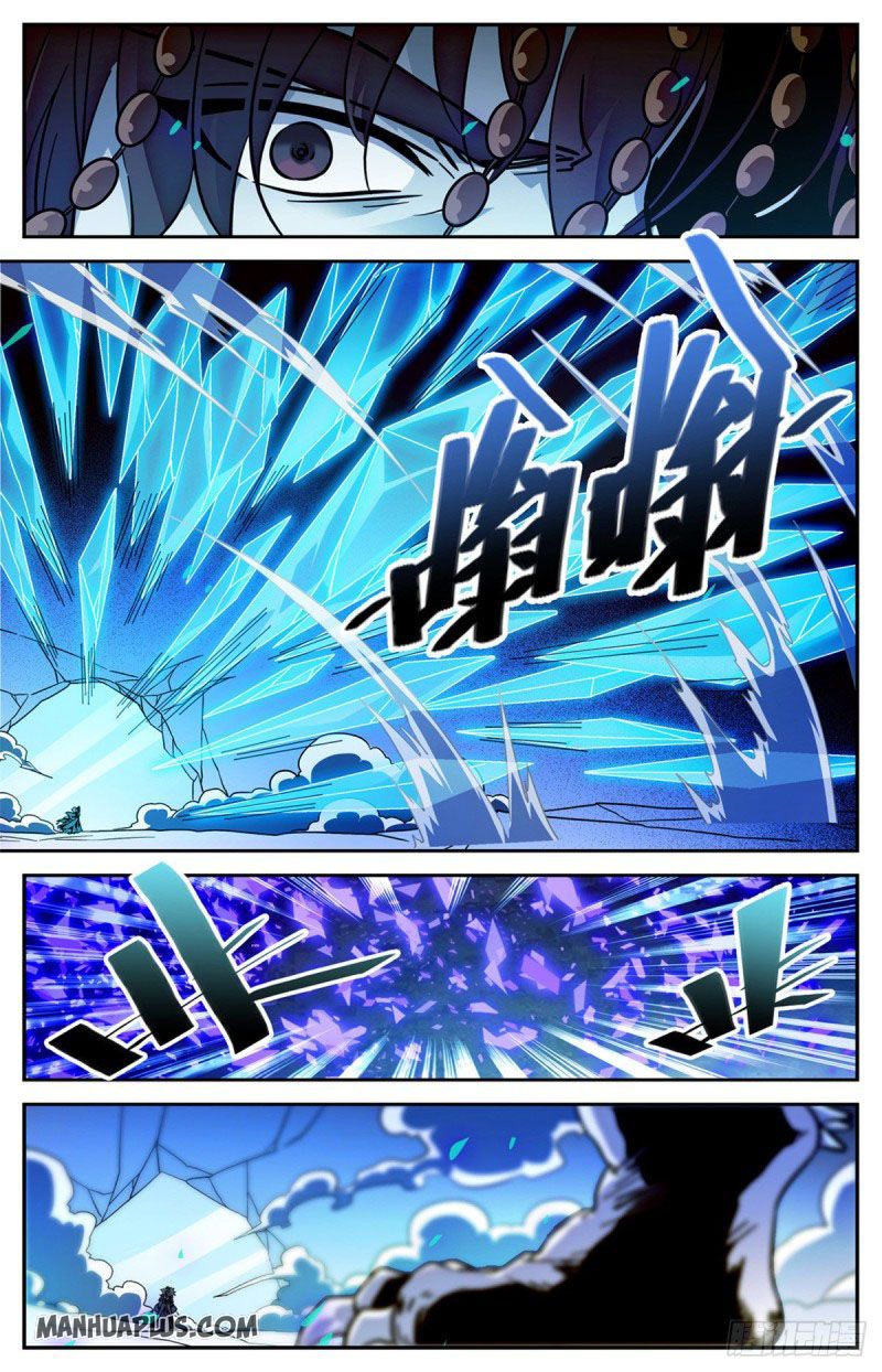 Versatile Mage Chapter 579 - 5