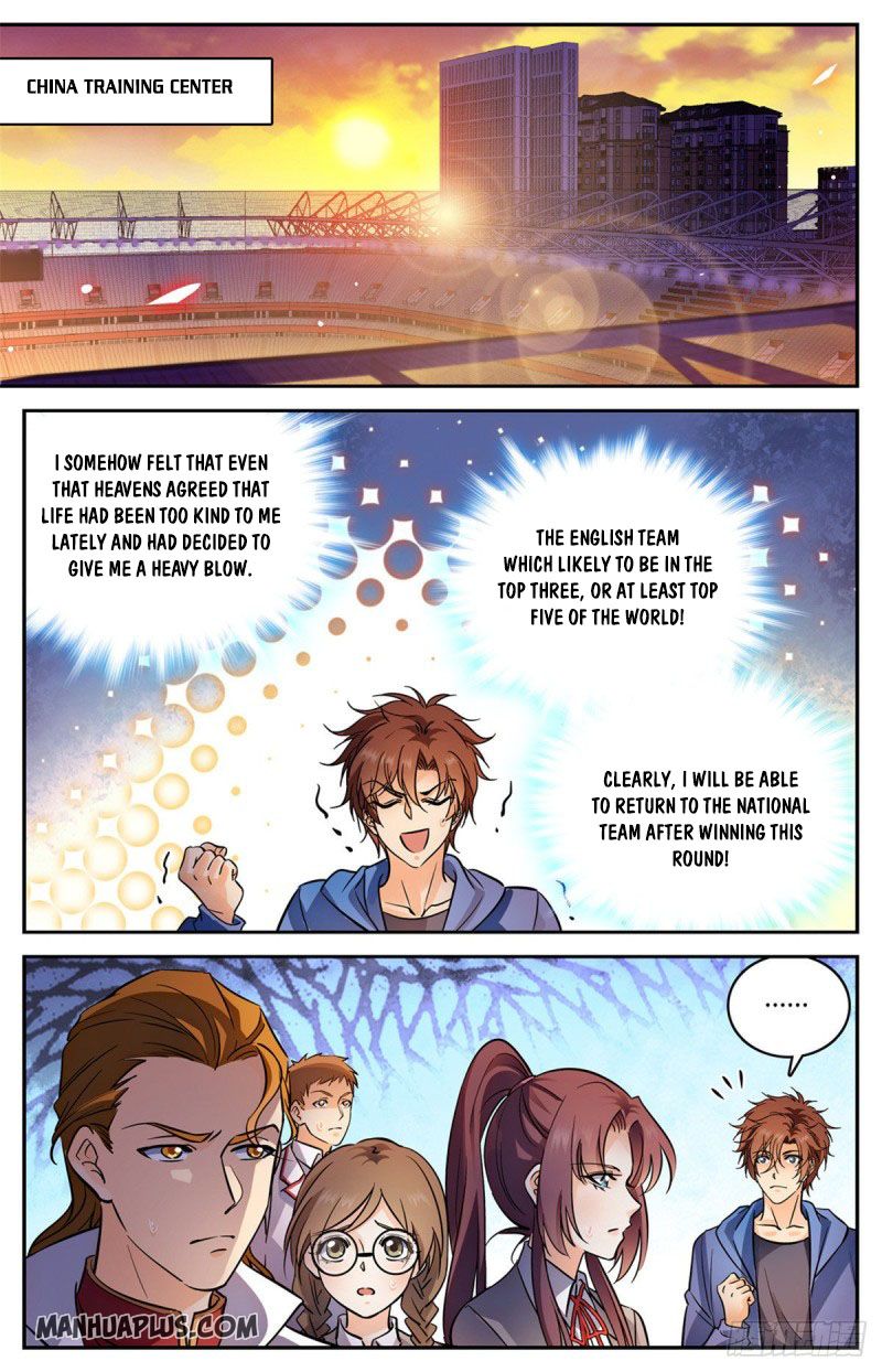 Versatile Mage Chapter 581 - 1