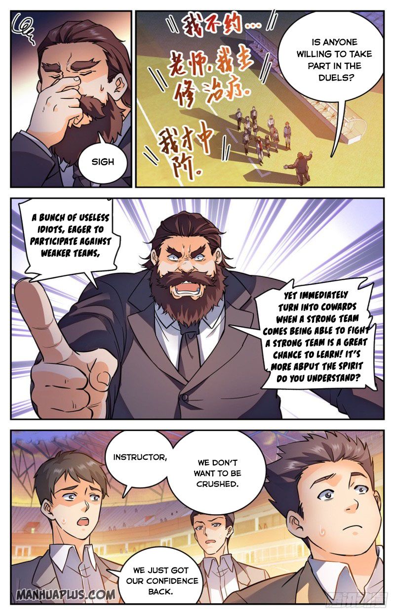 Versatile Mage Chapter 581 - 2