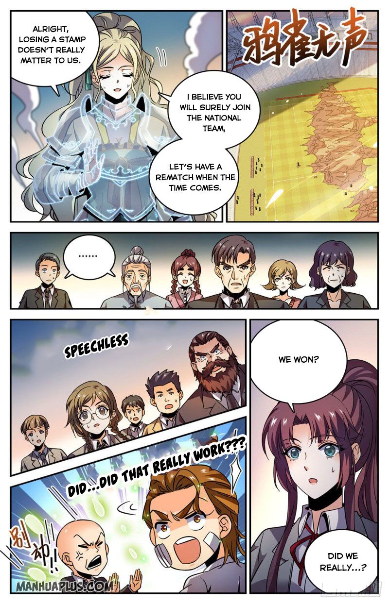 Versatile Mage Chapter 585 - 2