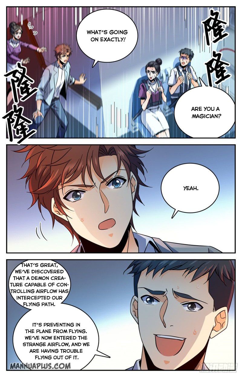 Versatile Mage Chapter 586 - 1