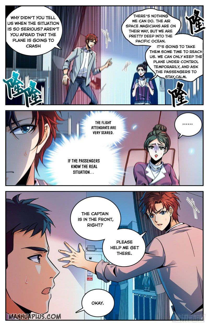 Versatile Mage Chapter 586 - 2