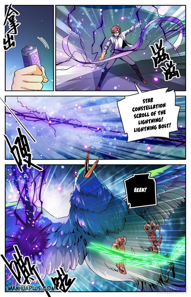 Versatile Mage Chapter 586 - 11