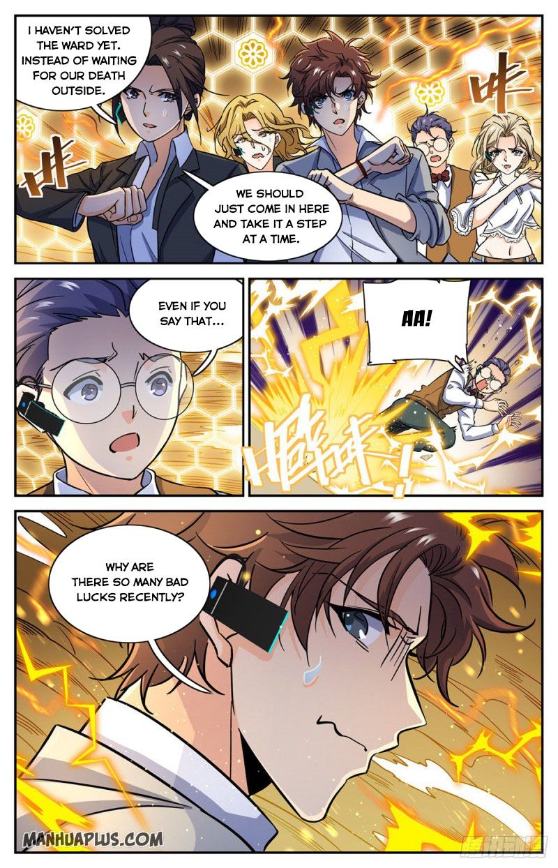 Versatile Mage Chapter 599 - 1