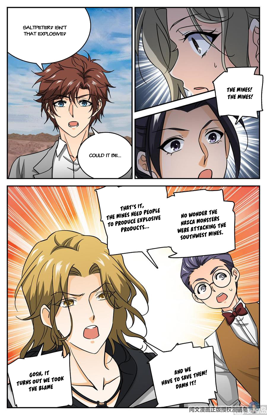 Versatile Mage Chapter 609 - 2