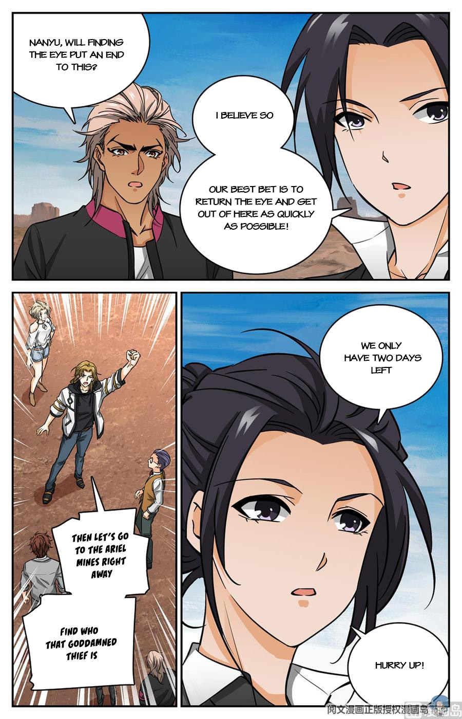 Versatile Mage Chapter 609 - 3