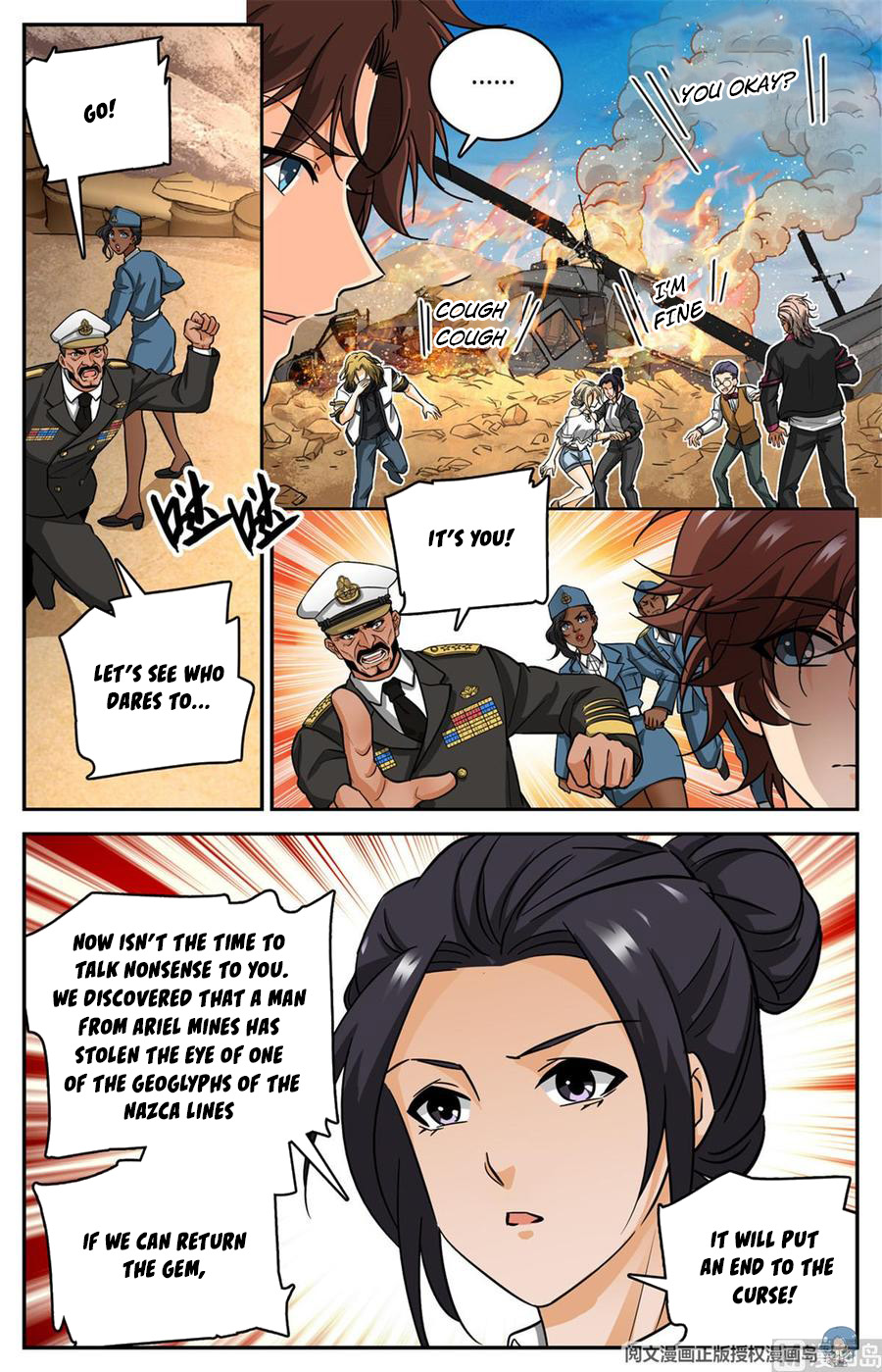 Versatile Mage Chapter 609 - 7