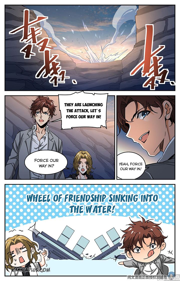 Versatile Mage Chapter 611 - 3