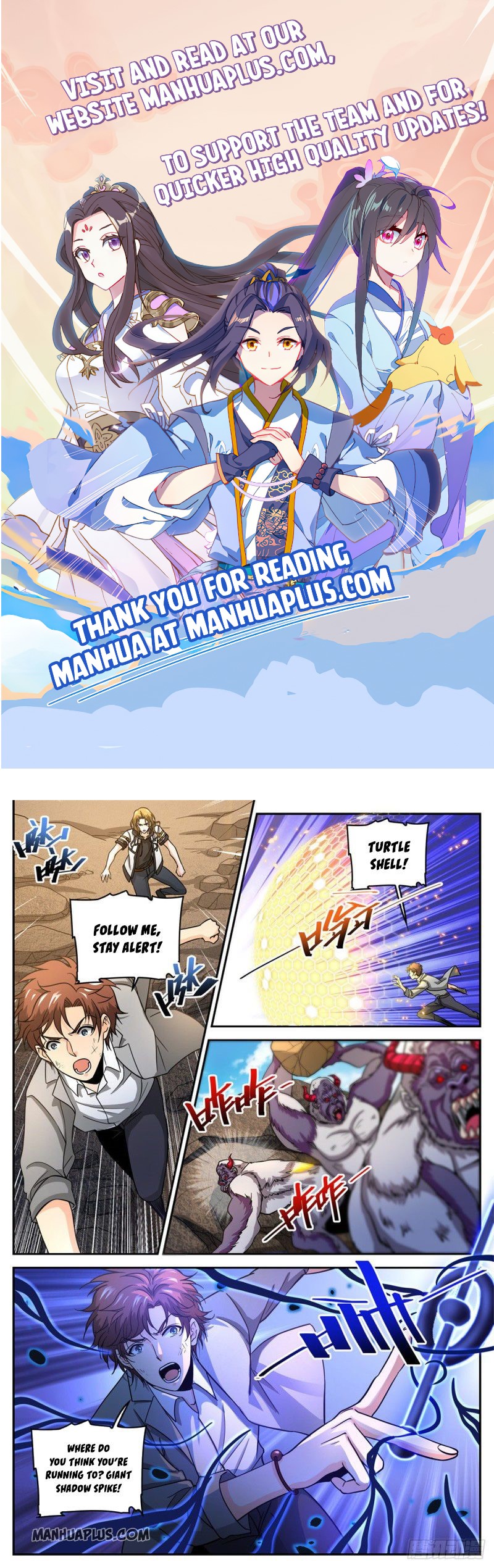 Versatile Mage Chapter 612 - 1
