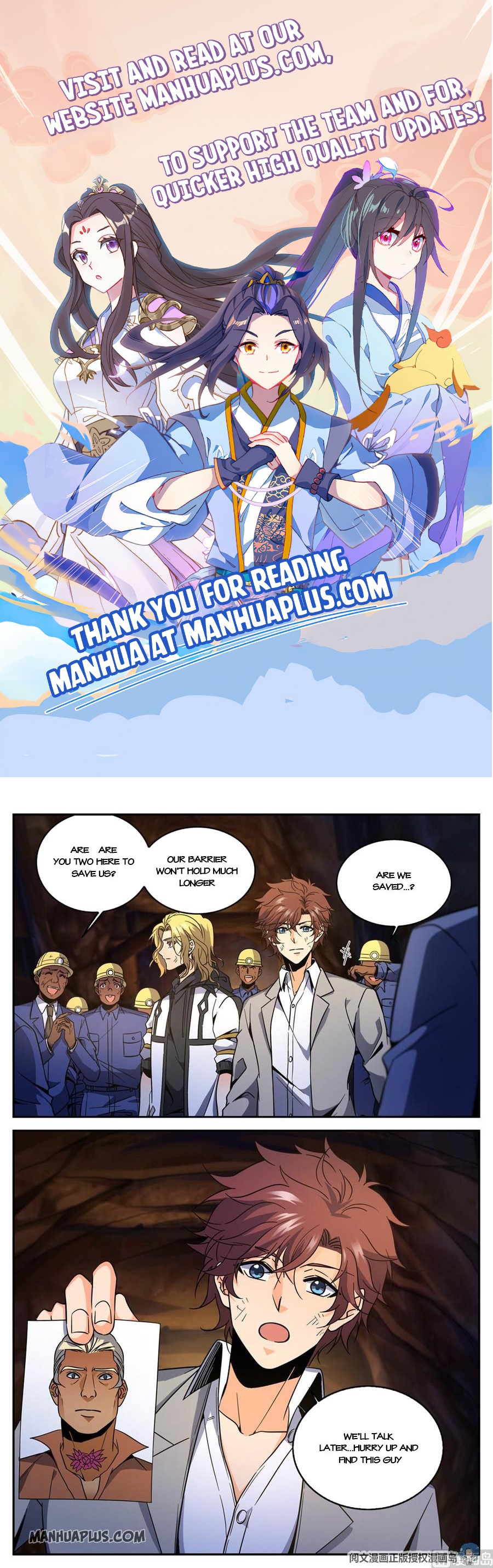 Versatile Mage Chapter 613 - 1