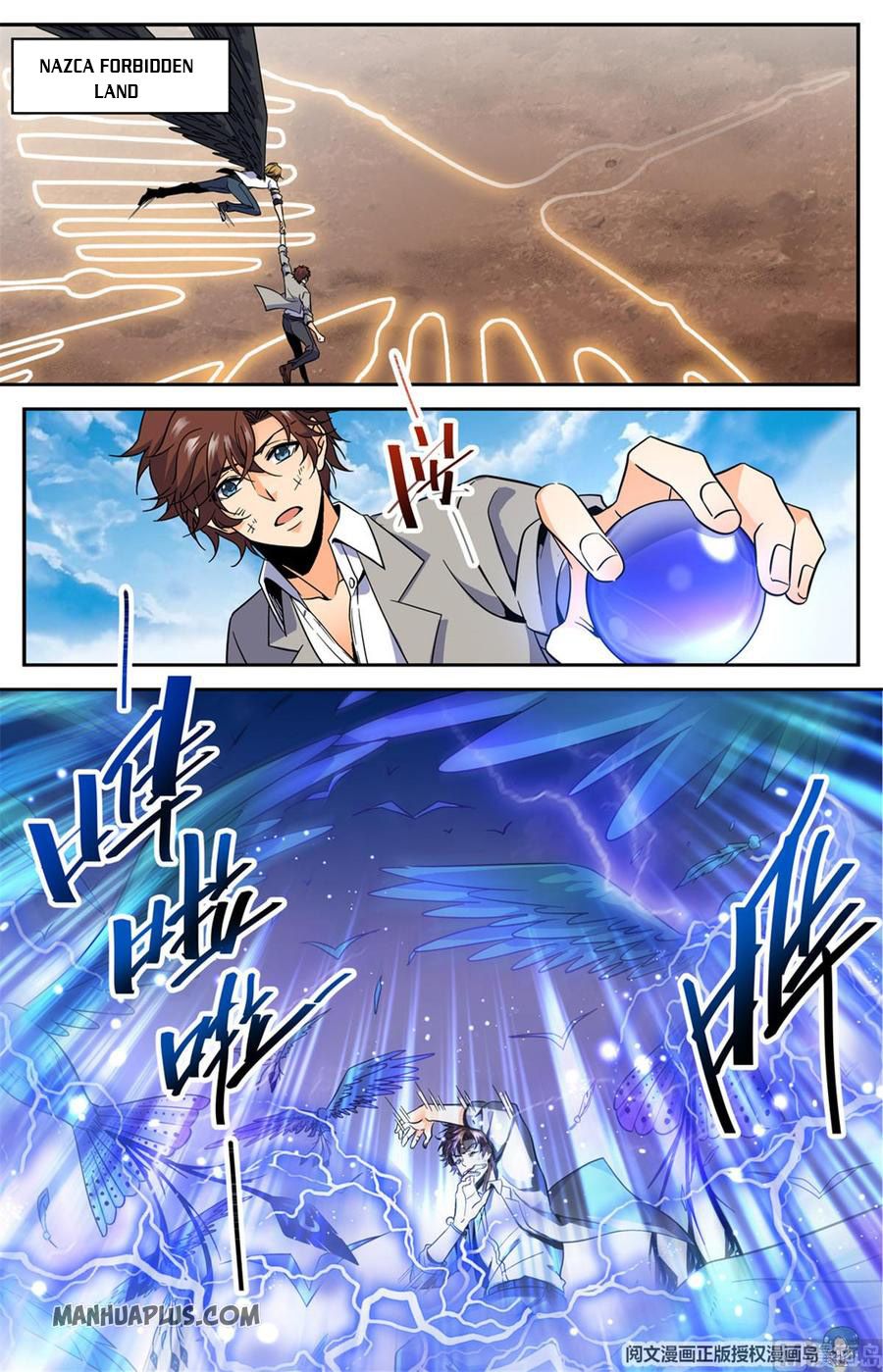 Versatile Mage Chapter 613 - 9