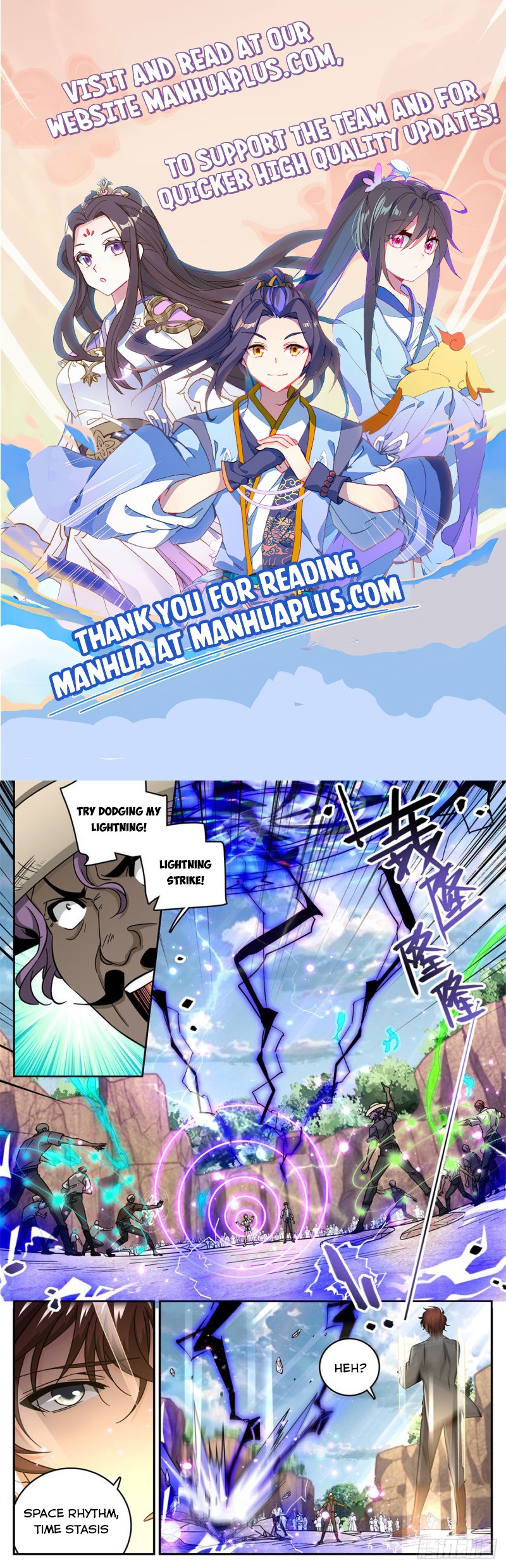 Versatile Mage Chapter 617 - 1