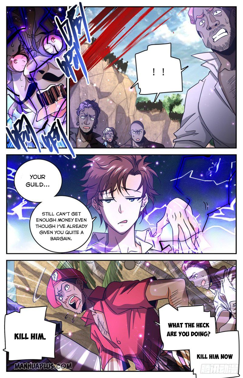 Versatile Mage Chapter 617 - 3