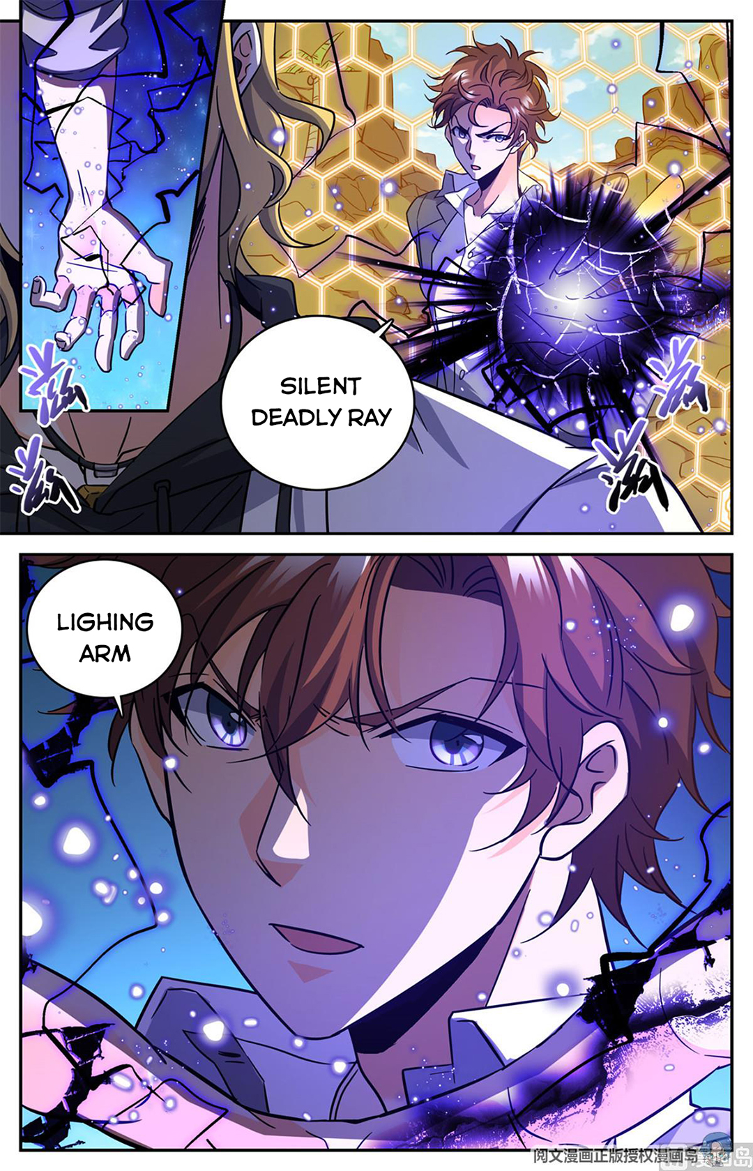 Versatile Mage Chapter 619 - 1