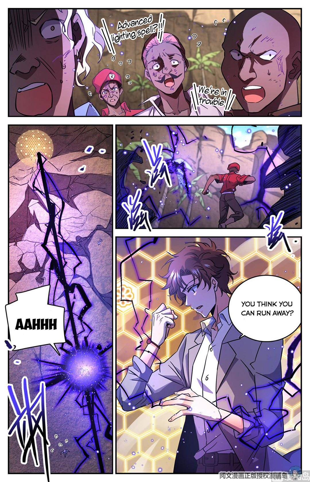 Versatile Mage Chapter 619 - 2