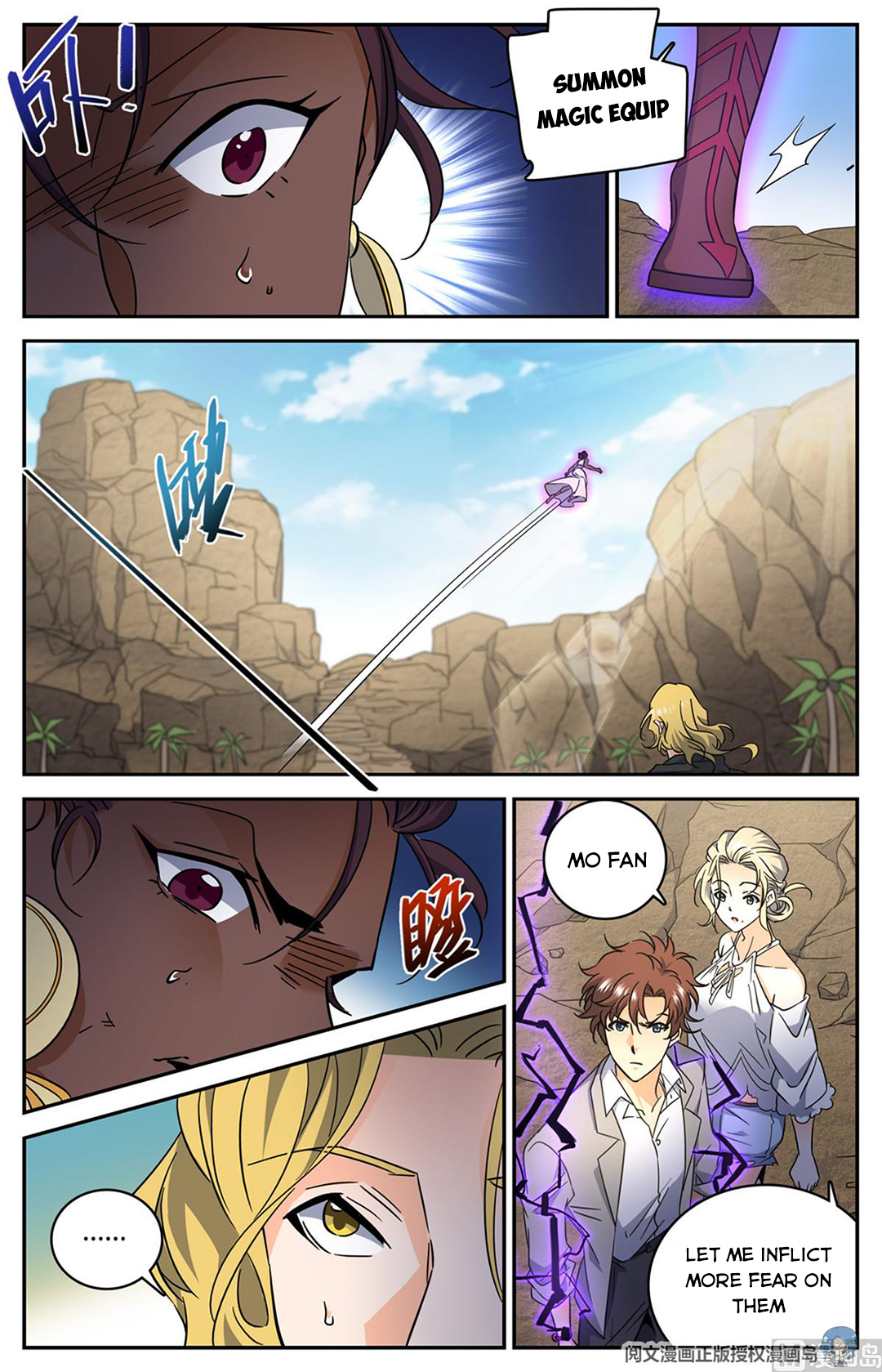 Versatile Mage Chapter 619 - 6