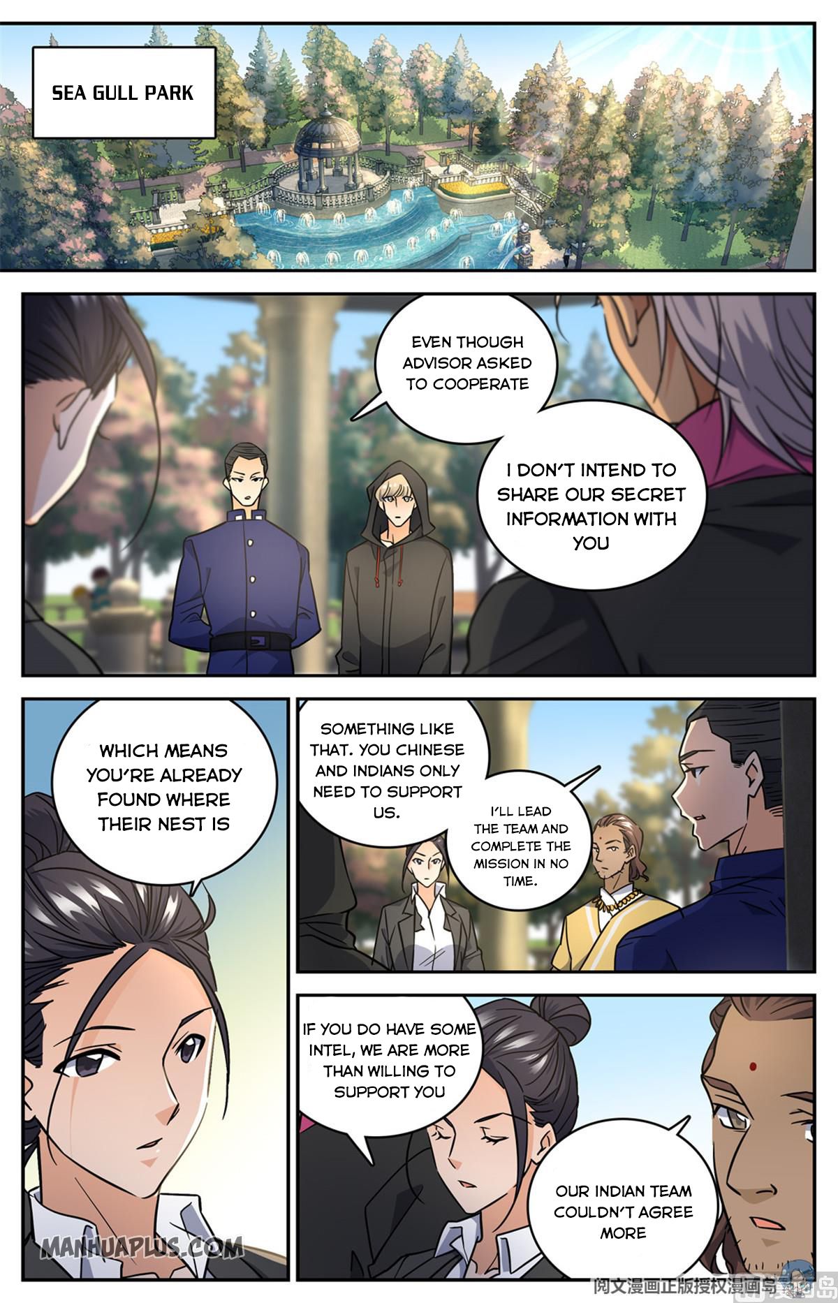 Versatile Mage Chapter 620 - 4