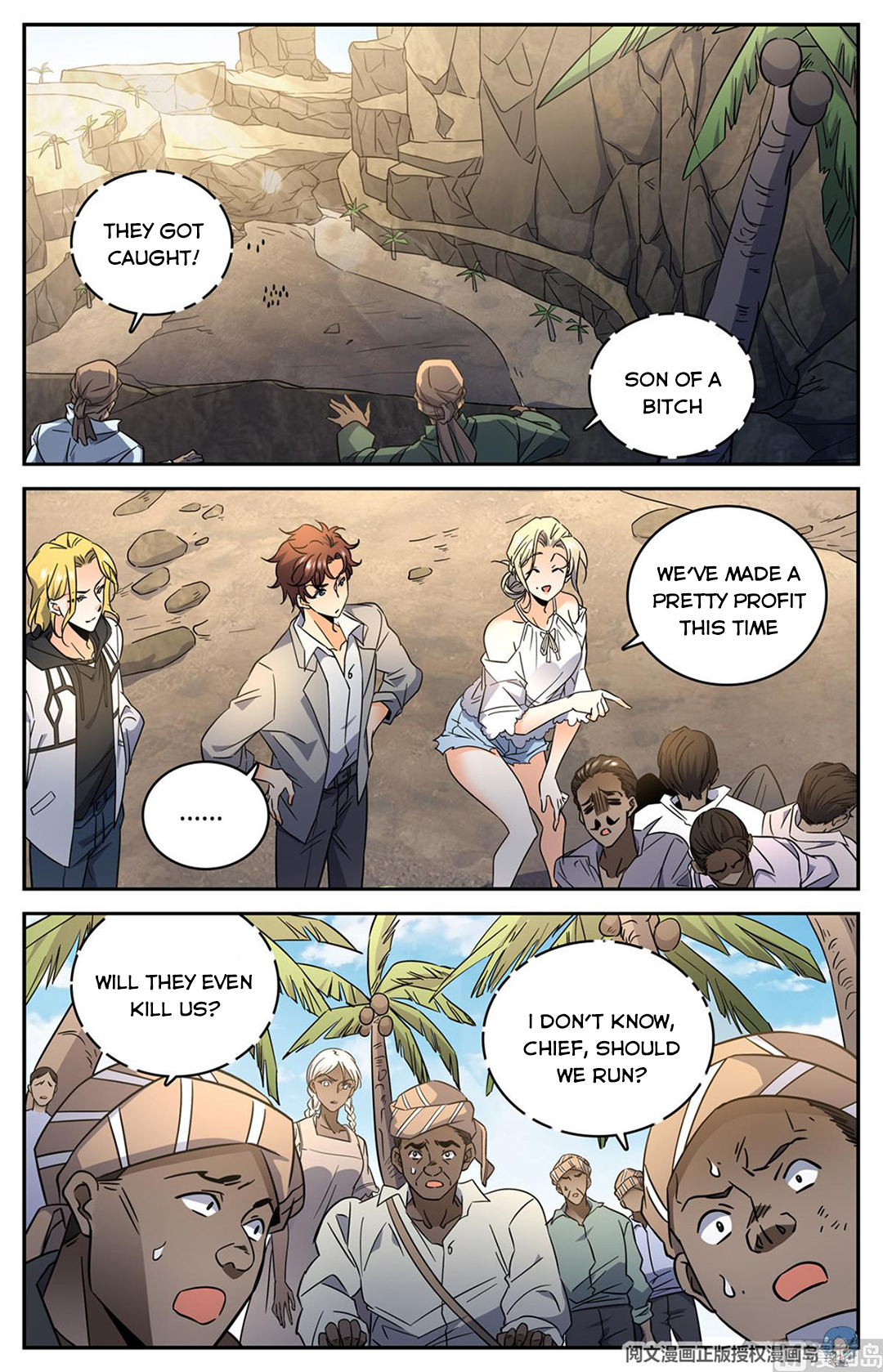 Versatile Mage Chapter 619 - 8