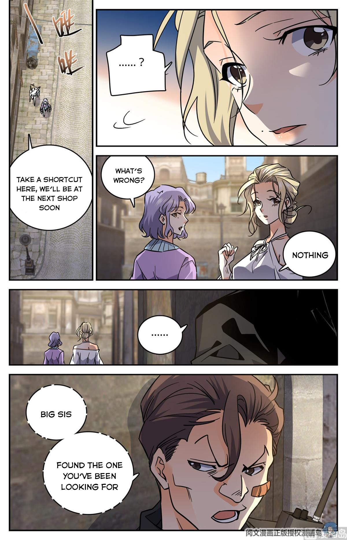 Versatile Mage Chapter 620 - 9