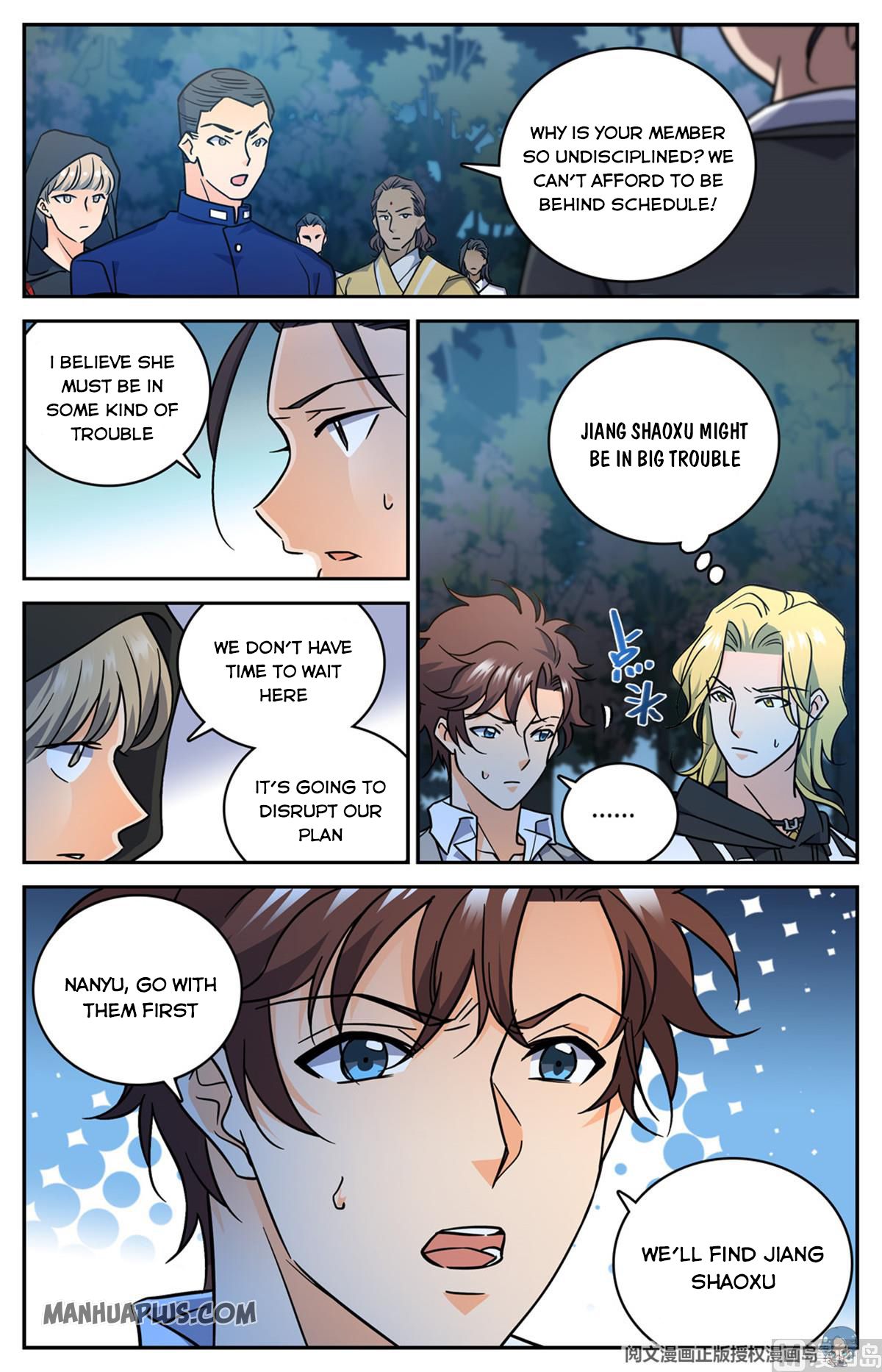 Versatile Mage Chapter 620 - 12
