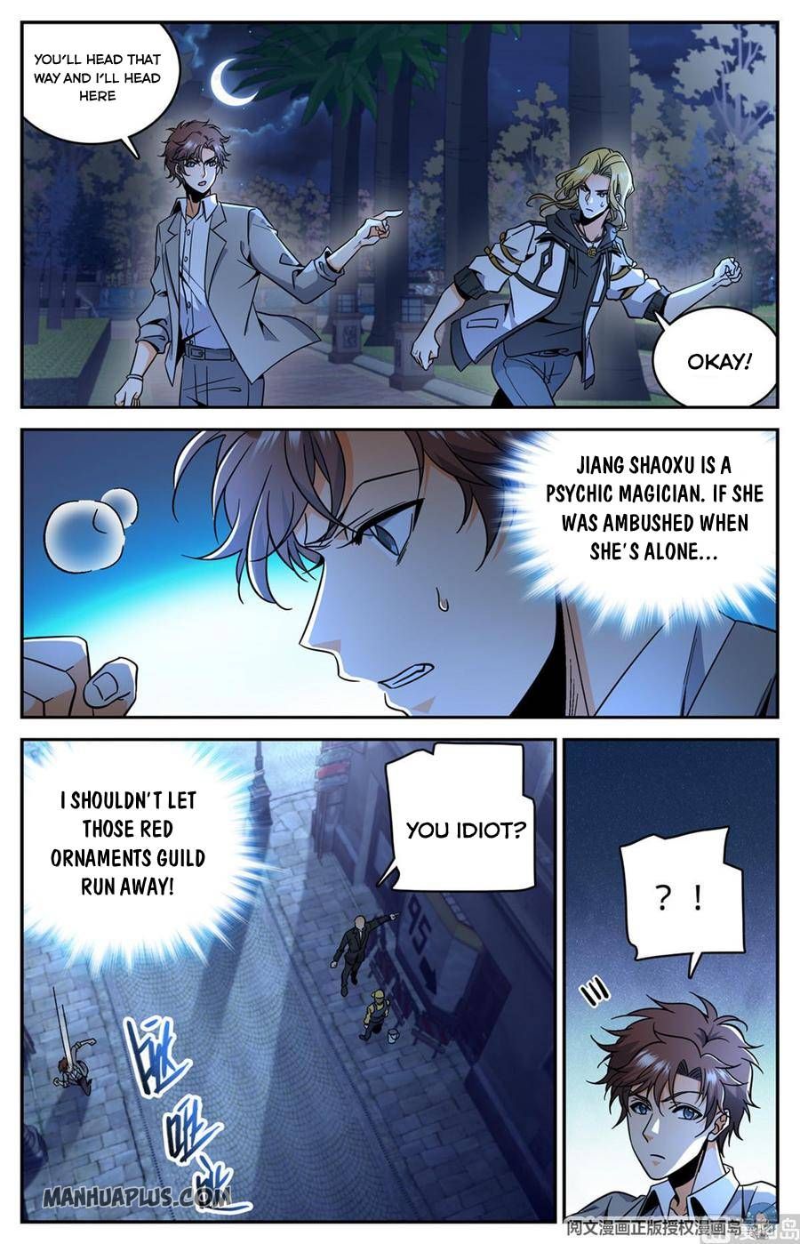 Versatile Mage Chapter 621 - 1