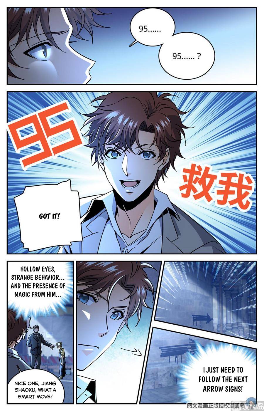 Versatile Mage Chapter 621 - 3