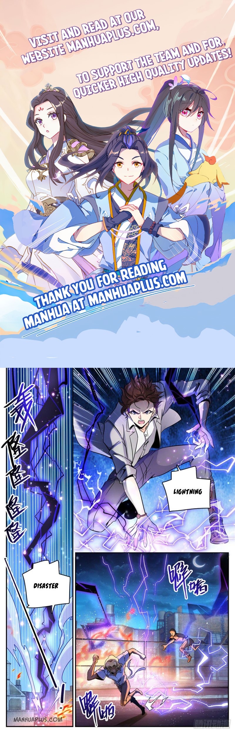 Versatile Mage Chapter 622 - 1