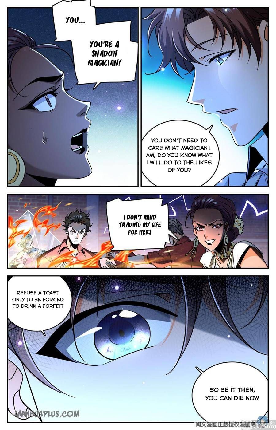 Versatile Mage Chapter 621 - 8