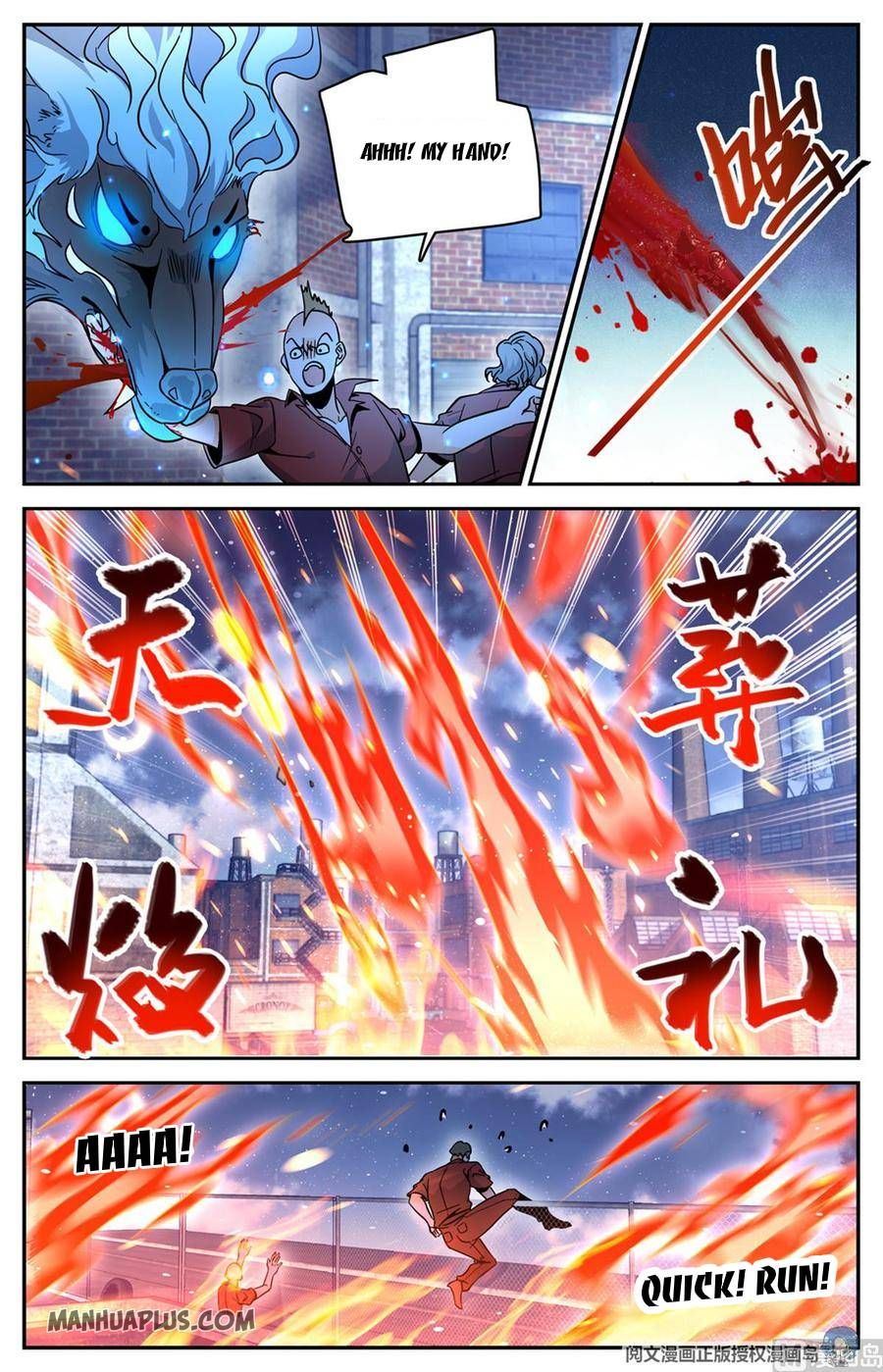Versatile Mage Chapter 621 - 11