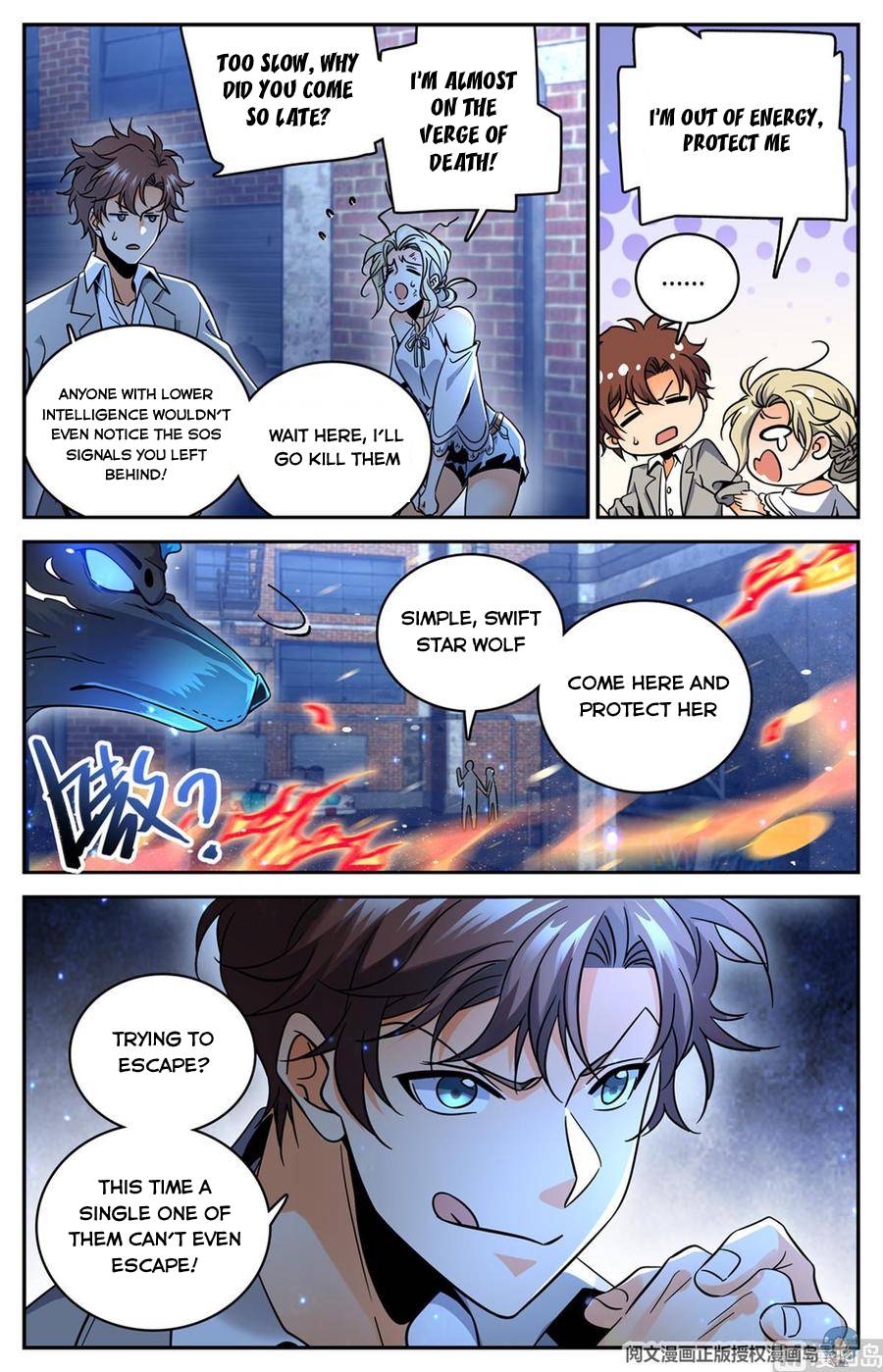 Versatile Mage Chapter 621 - 12