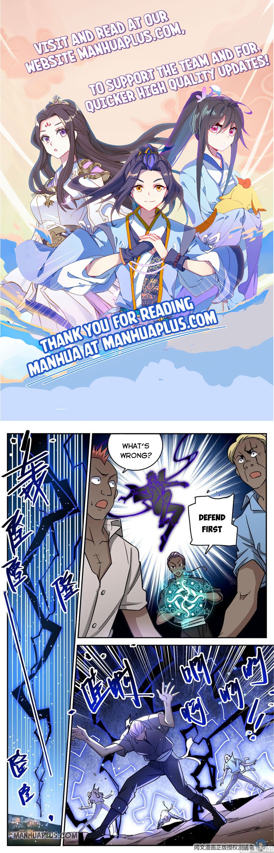 Versatile Mage Chapter 624 - 1