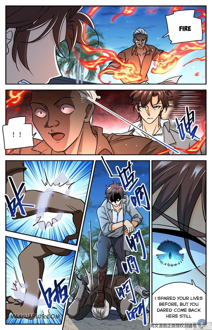 Versatile Mage Chapter 624 - 3