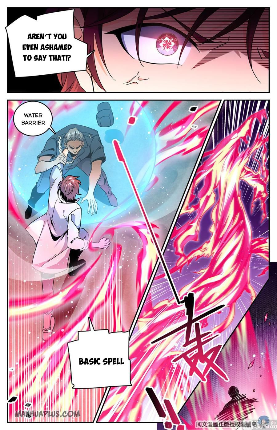 Versatile Mage Chapter 625 - 4