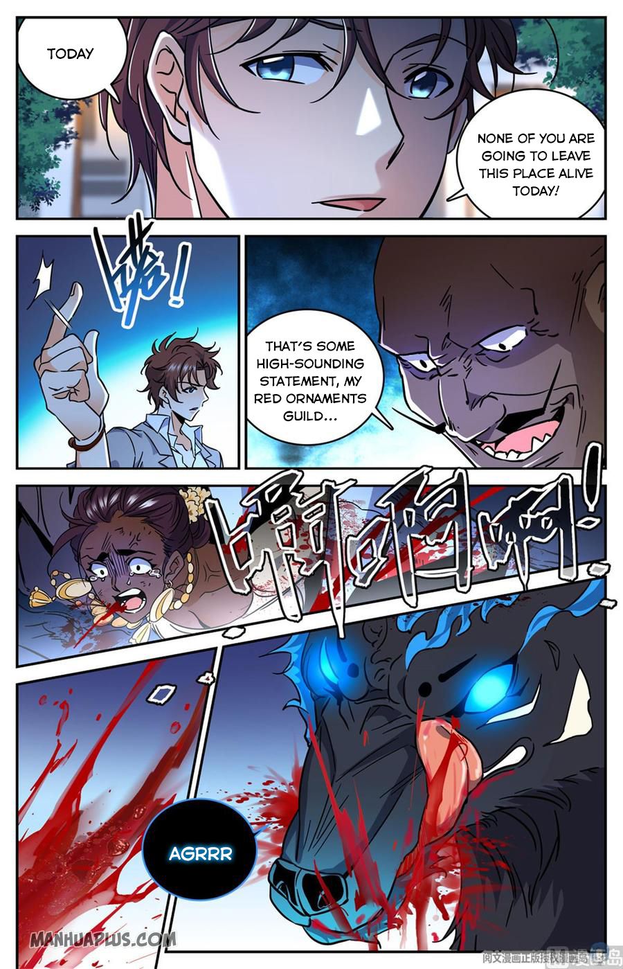 Versatile Mage Chapter 626 - 2
