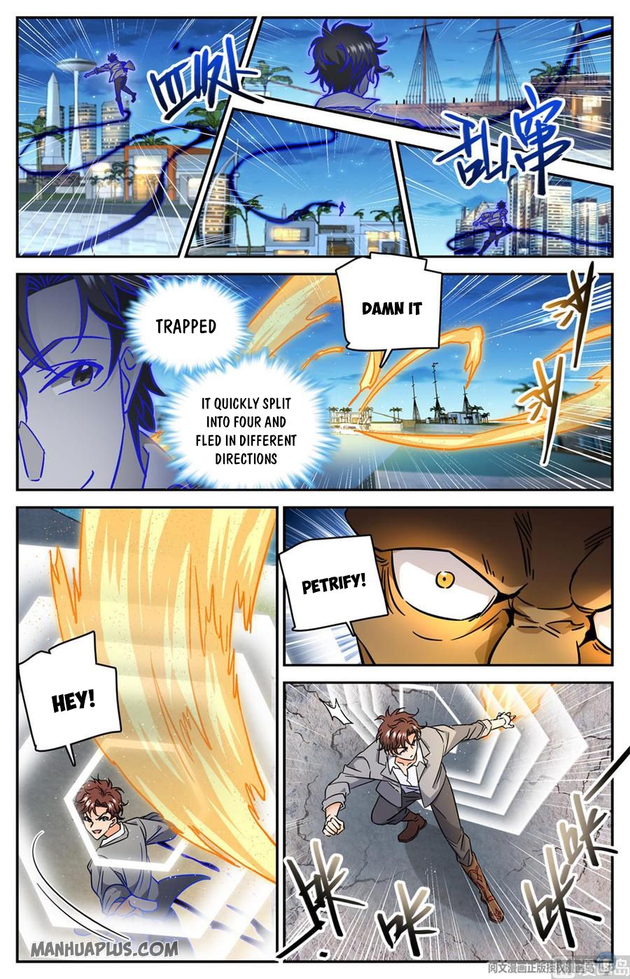 Versatile Mage Chapter 626 - 7