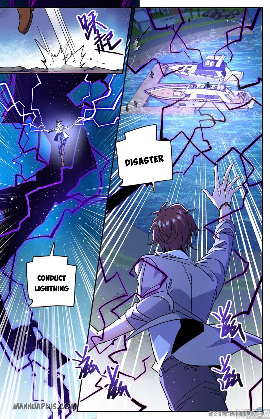 Versatile Mage Chapter 626 - 8