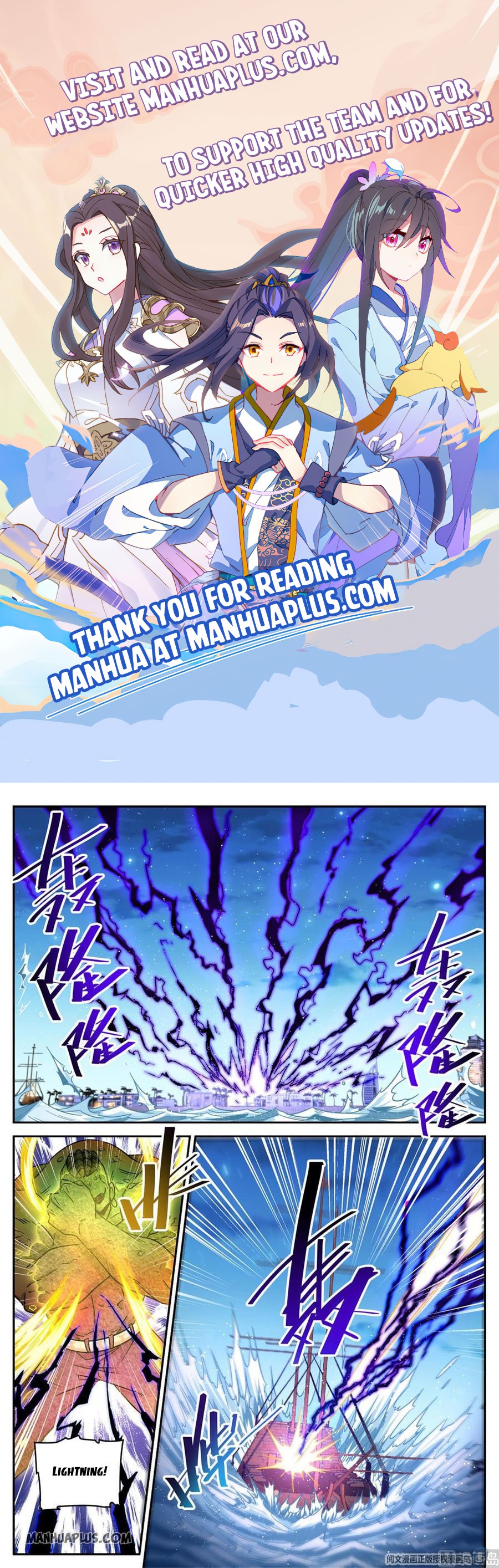 Versatile Mage Chapter 628 - 1