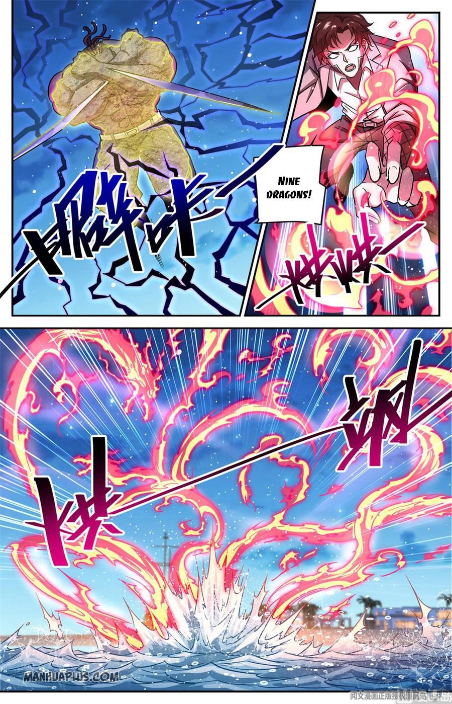 Versatile Mage Chapter 628 - 6