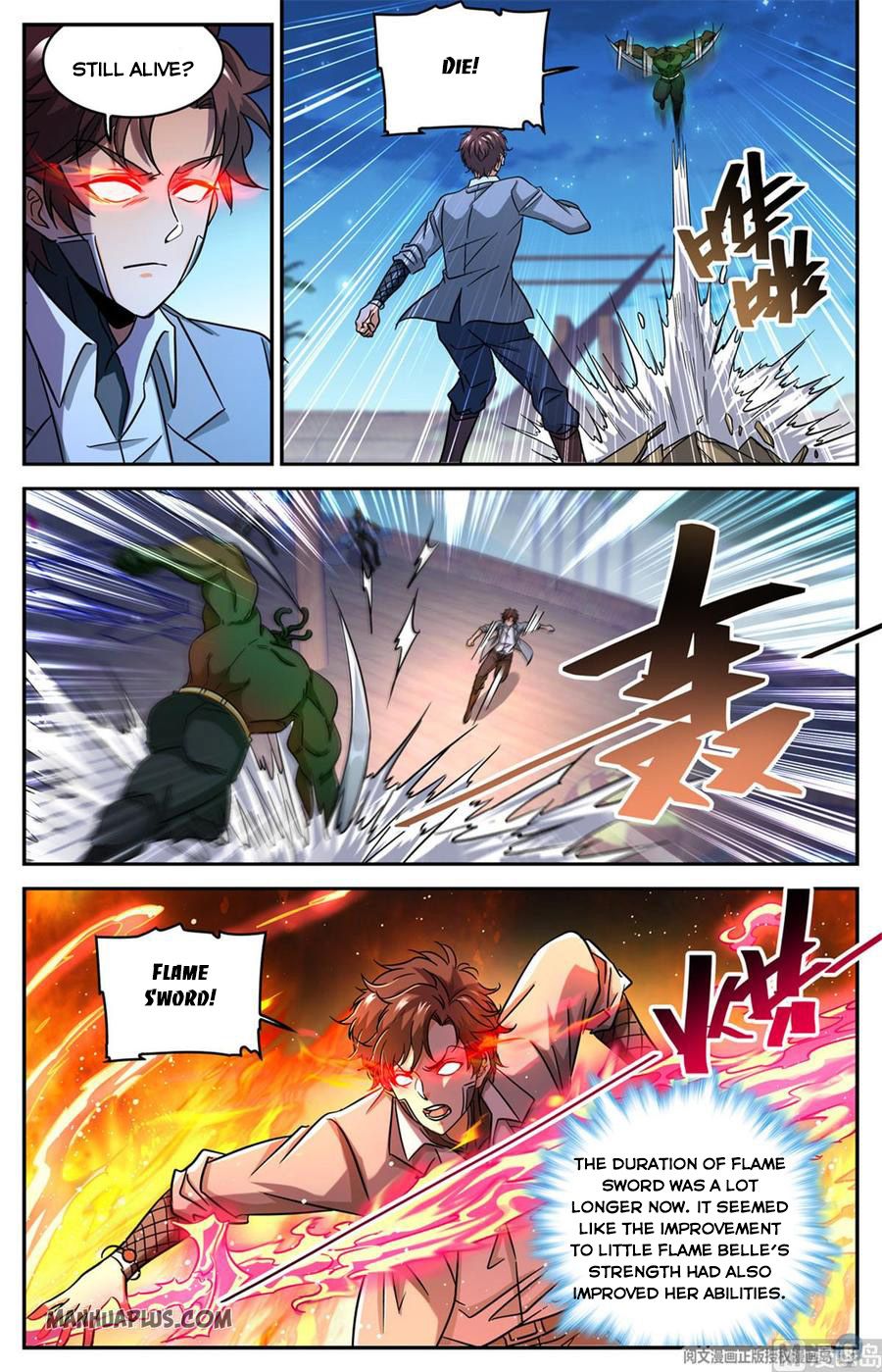 Versatile Mage Chapter 628 - 7