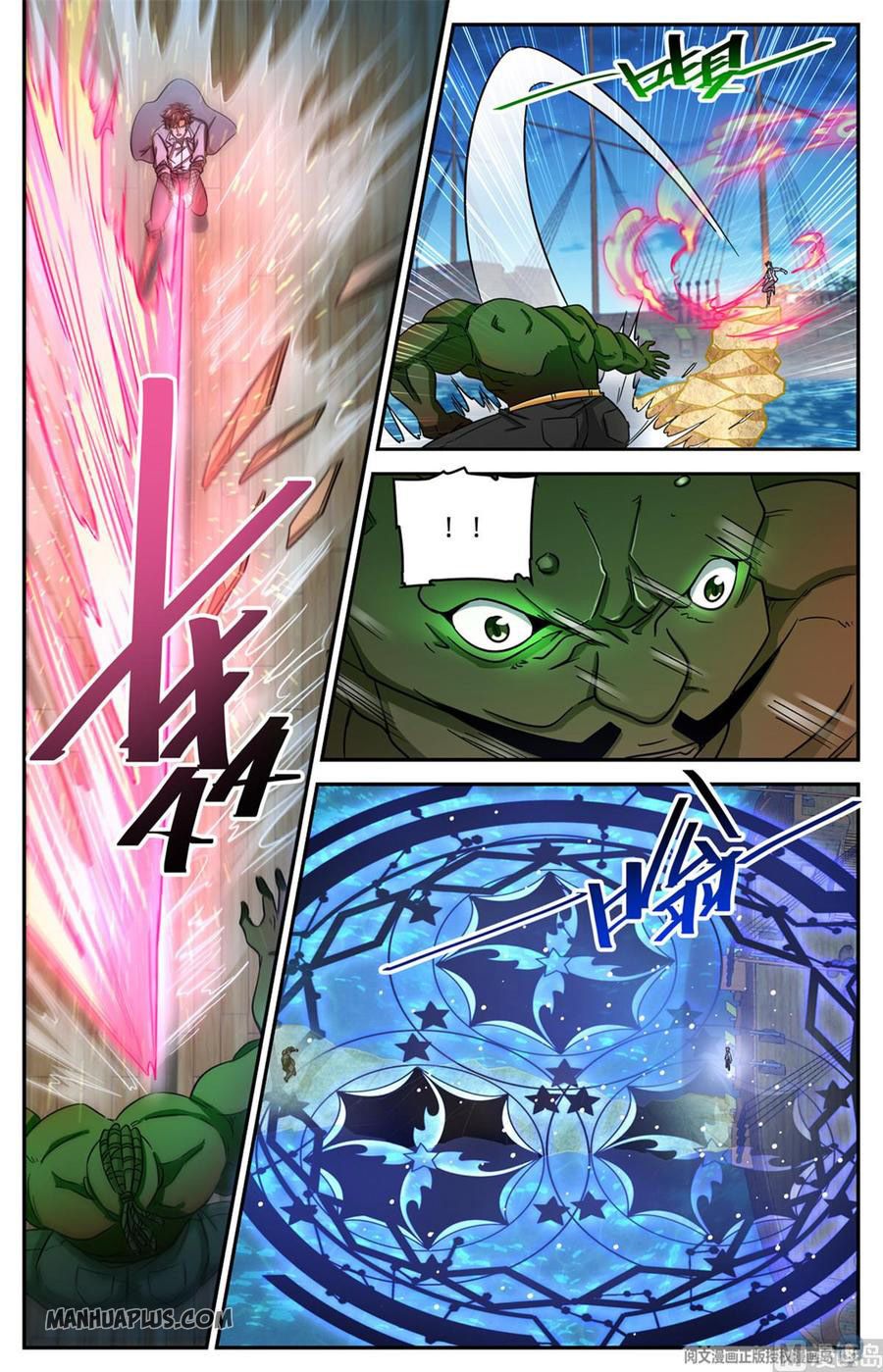 Versatile Mage Chapter 628 - 8