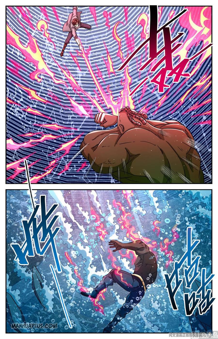 Versatile Mage Chapter 628 - 10