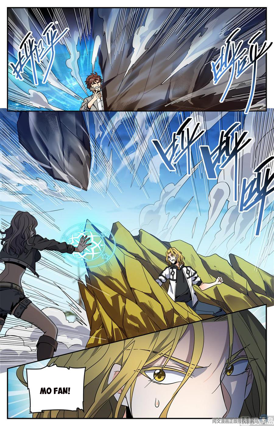 Versatile Mage Chapter 629 - 7
