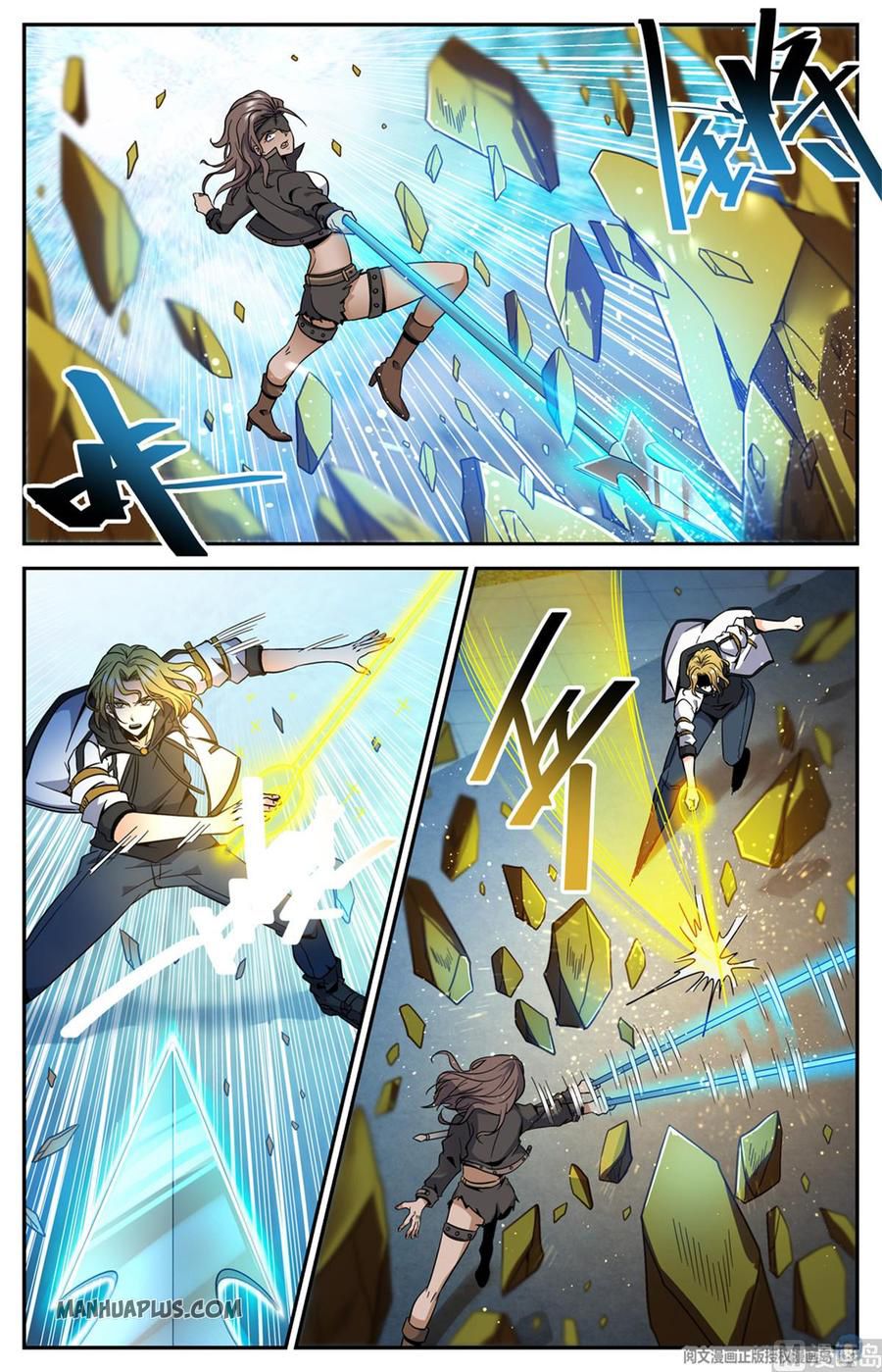 Versatile Mage Chapter 629 - 10