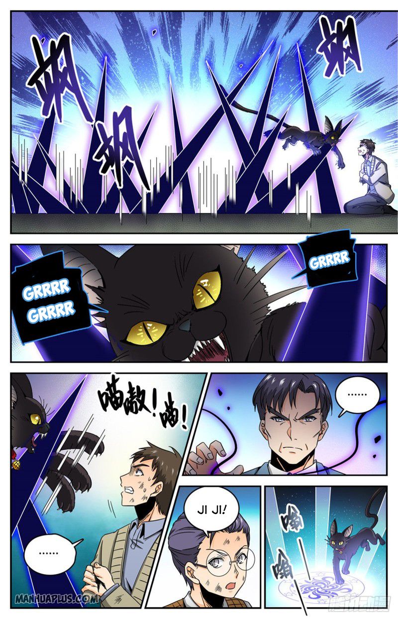Versatile Mage Chapter 632 - 5