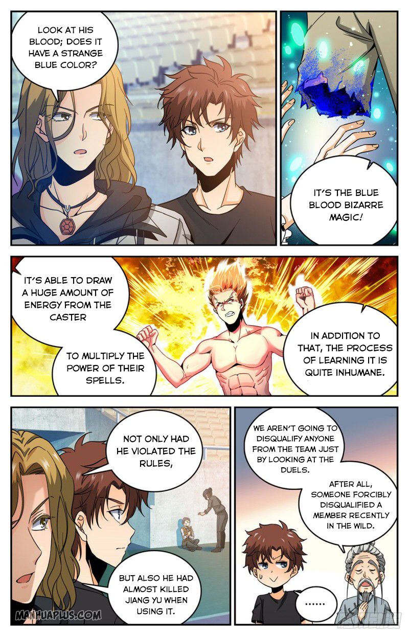 Versatile Mage Chapter 632 - 7