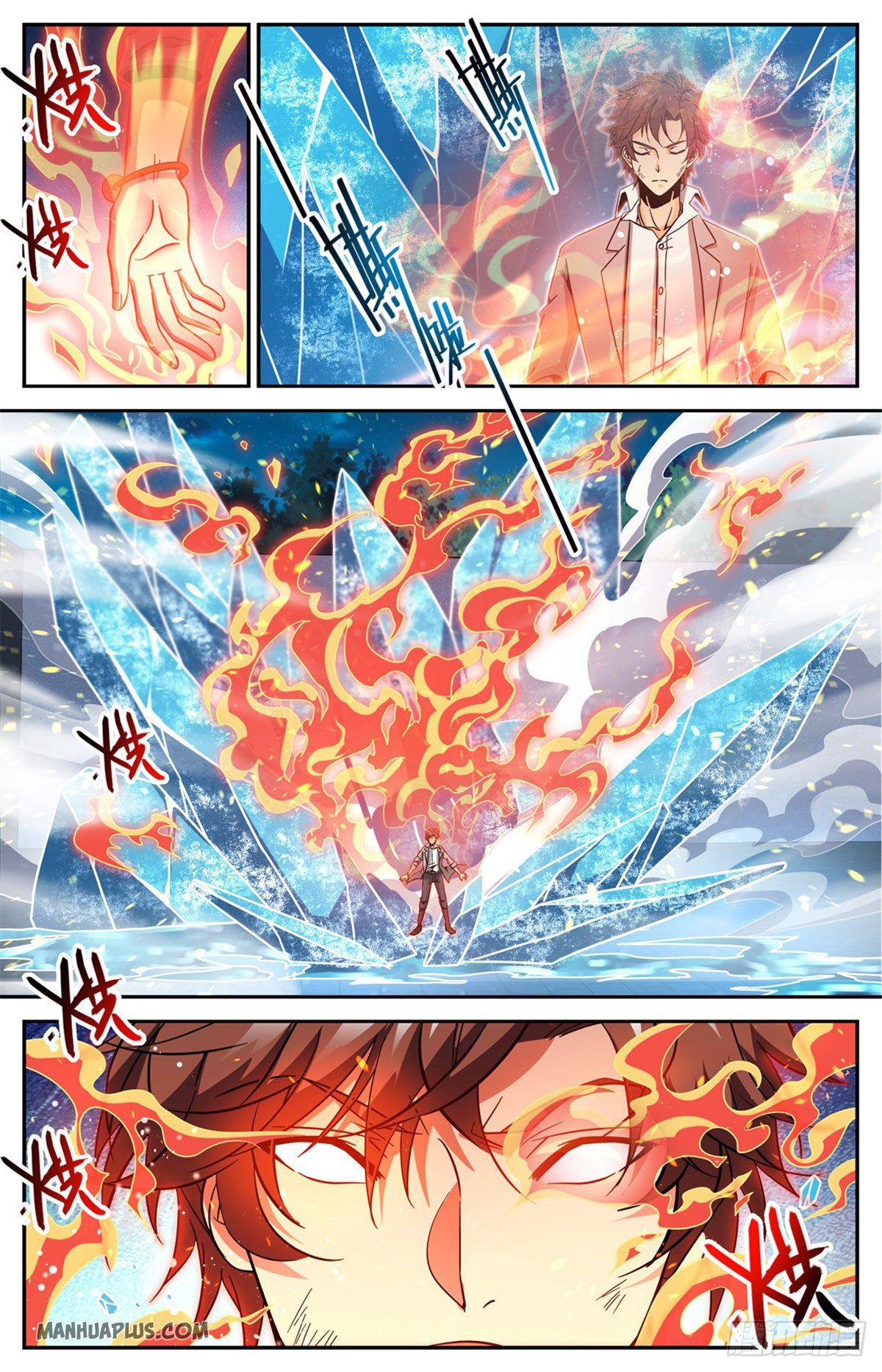 Versatile Mage Chapter 640 - 7
