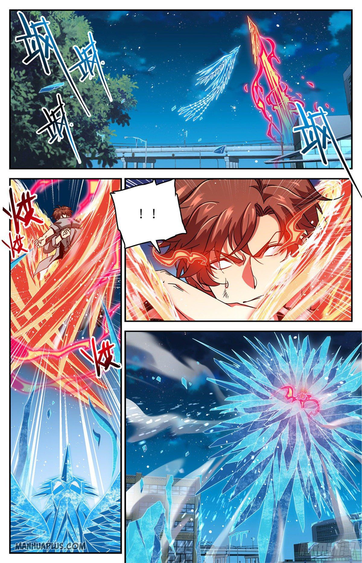 Versatile Mage Chapter 640 - 11