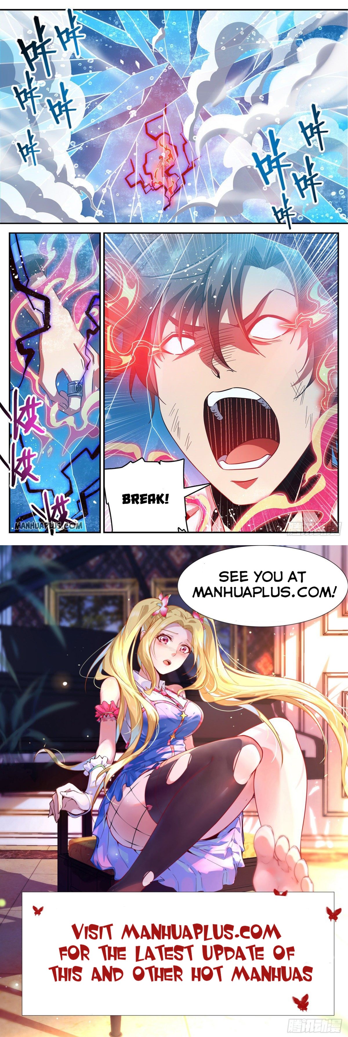 Versatile Mage Chapter 640 - 12