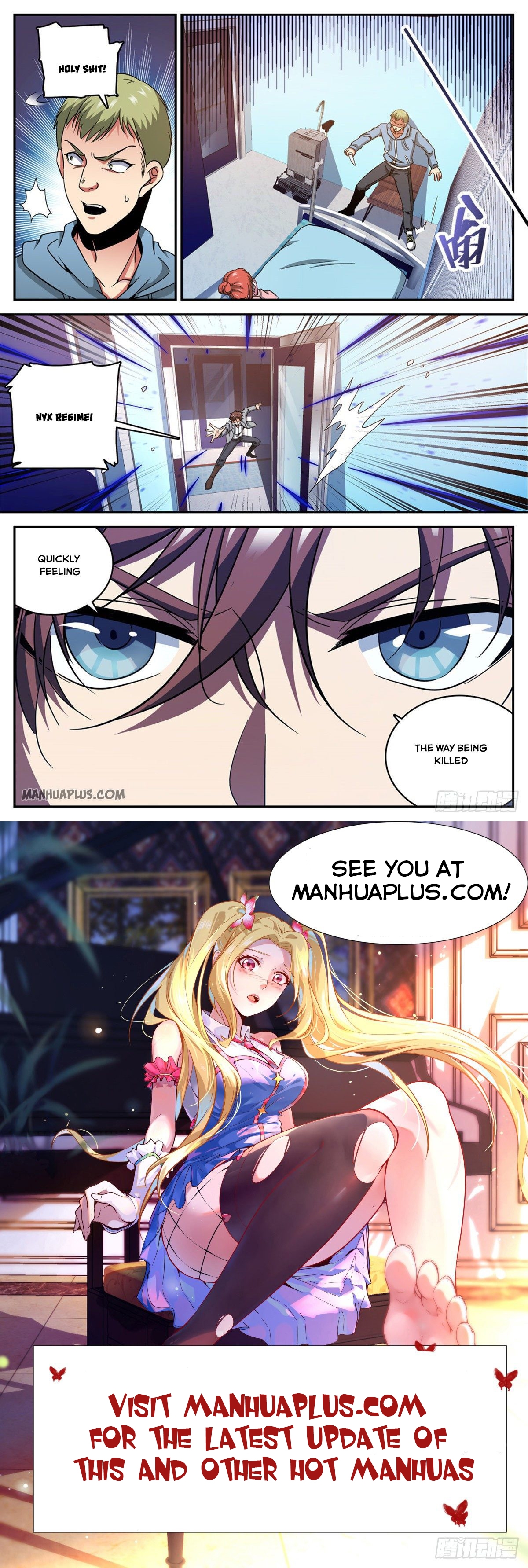 Versatile Mage Chapter 639 - 12