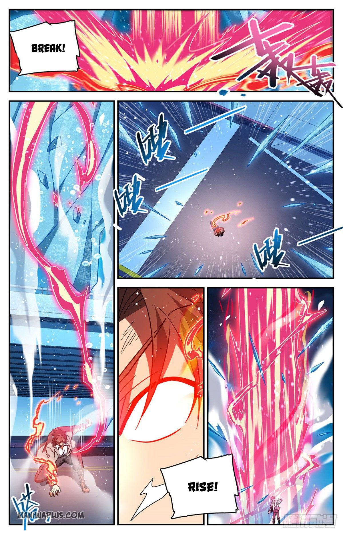 Versatile Mage Chapter 641 - 1
